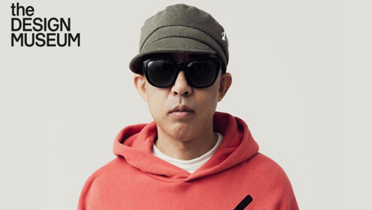 NIGO: From Japan with Love - Portrait copyright NIGO®