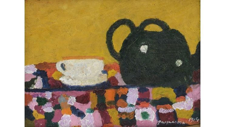 Estorick Collection of Modern Italian Art