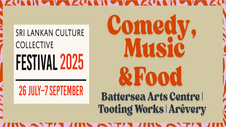 Sri Lankan Culture Collective
