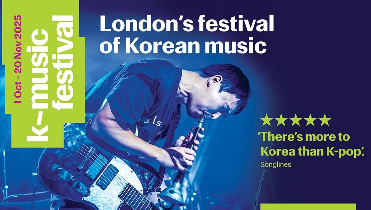 K-Music Festival 2025