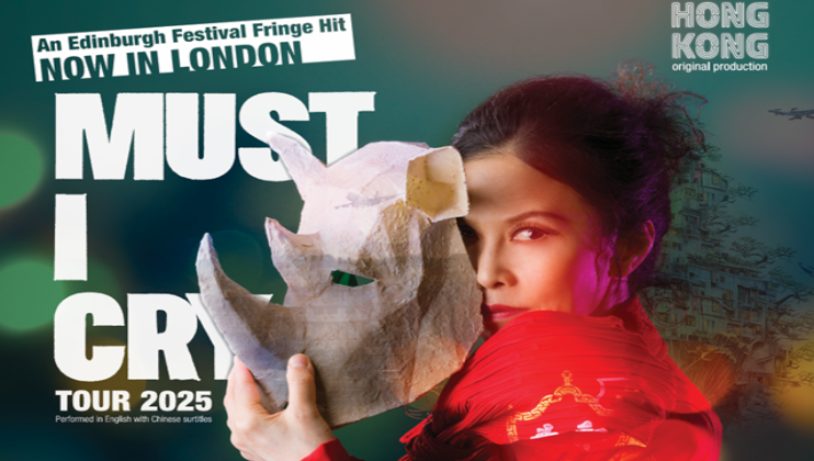 Must I Cry - themes of memory, the fading legacy of British rule, and the story of a rhino named Sudan.