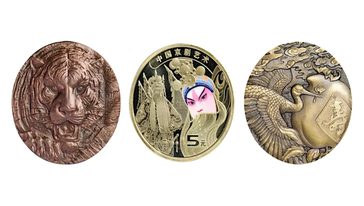 Tiger of the Chinese Zodiac,1998: Sheng (male) Role - Chinese Peking Opera Art: God of Longevity,1990, courtesy Shanghai Mint Museum